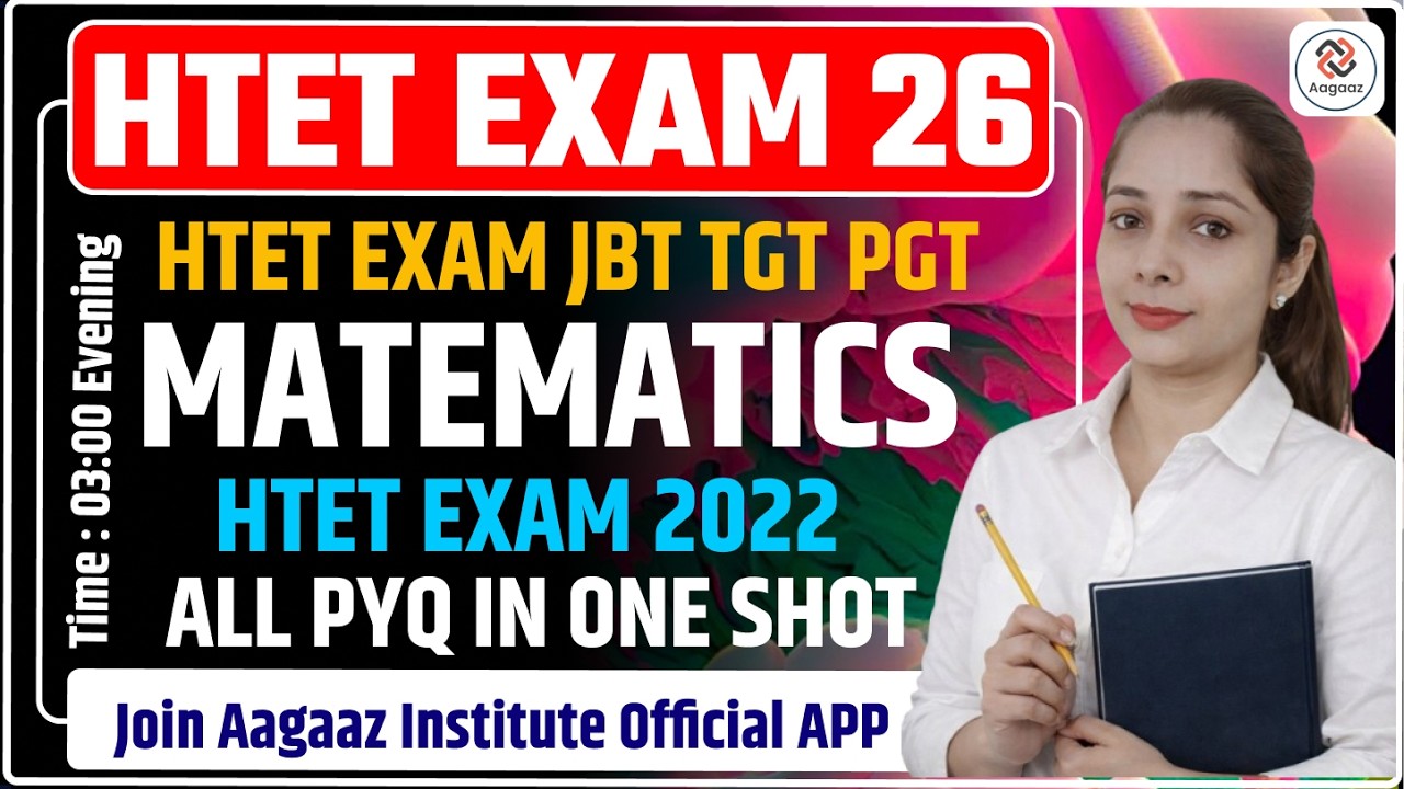 HTET 2022 Mathematics Previous Year Paper Solution | TGT/PRT Maths Answers Explained