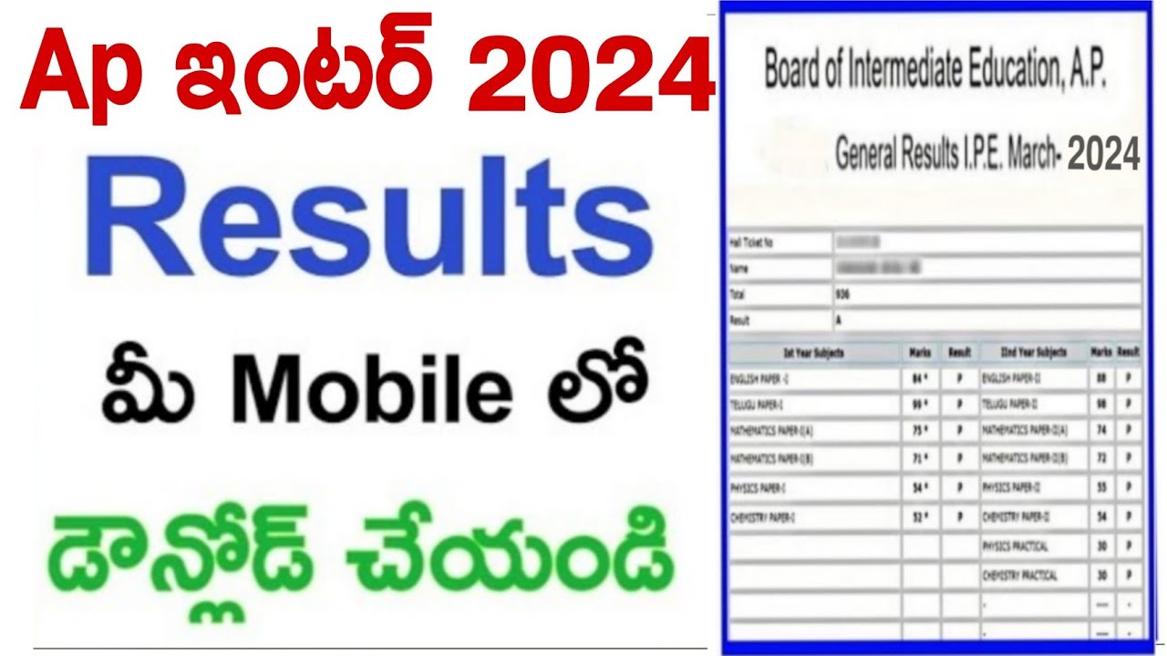 How To Download Ap Inter Results - How To Check Ap Inter Results 2024 - Ap Inter Results 2024