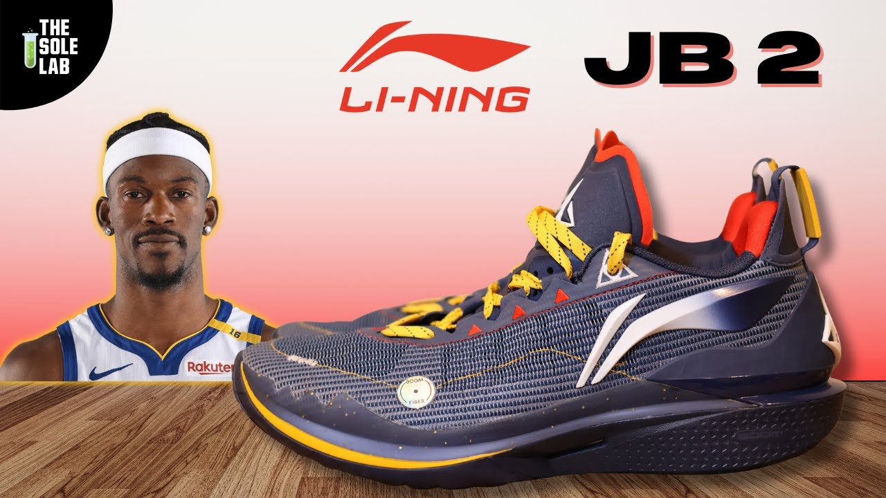 Are Jimmy Butler's JB2 STILL A GOOD HOOP SHOE in 2025?  LI-NING JB 2 "Naval Academy" Review