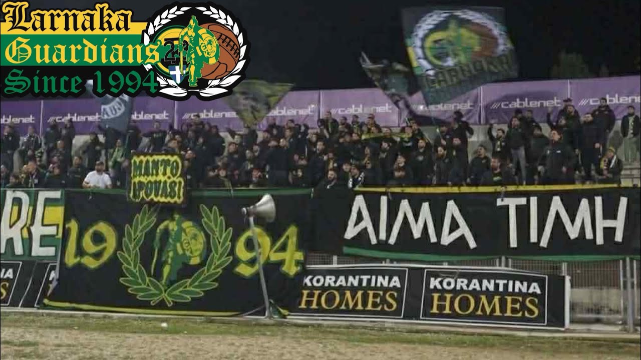 πάφος-ΑΕΚ Λάρνακας (25/01/26)Larnaka Guardians Official