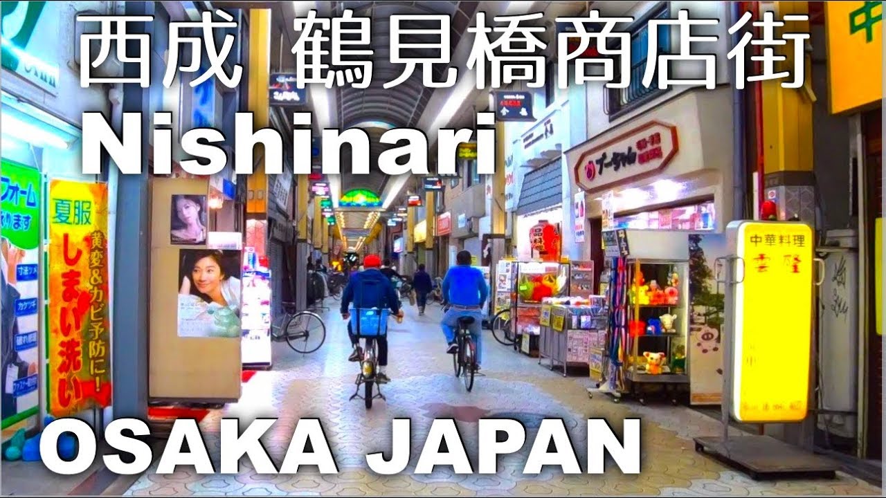 Osaka, Nishinari Tsurumibashi Shopping Street - Second Longest in Osaka [4K] POV