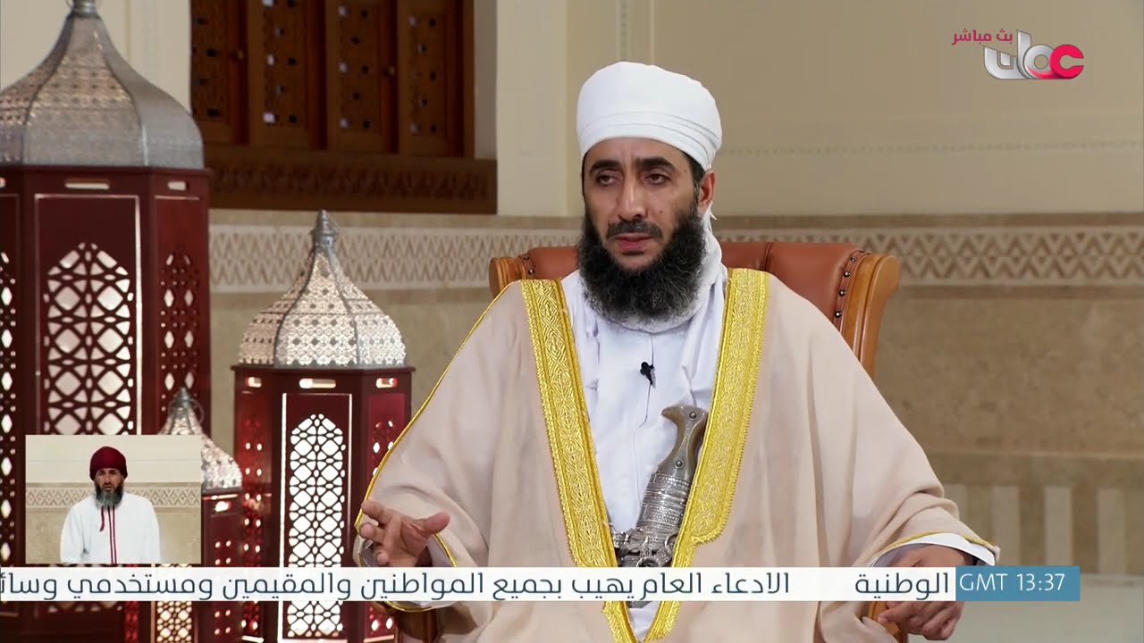 #فتاوى_متنوعة - د. #كهلان_بن_نبهان_الخروصي - 13 رمضان 1447 هـ