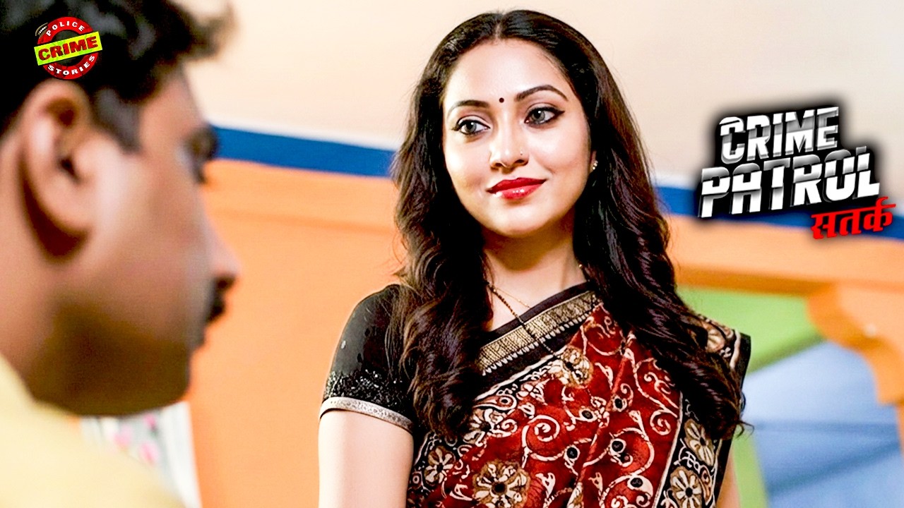 भाभी का रोमांस हुवा हद के पार | Crime Patrol | क्राइमपेट्रोल | New Episode | #2026