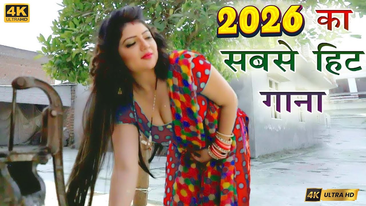 Latest Haryanvi All Songs || Sapna Chaudhary, Pranjal Dahiya, Masoom Sharma, Raju Punjabi || JUKEBOX
