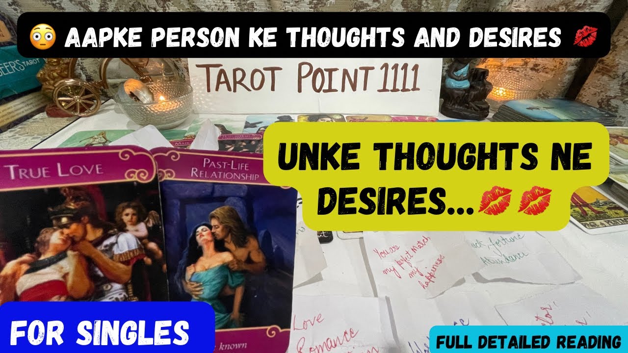 ❤️‍🔥APKE PERSON KE THOUGHTS & DESIRES TAROT HINDI@Lisa simmi @111 TAROT