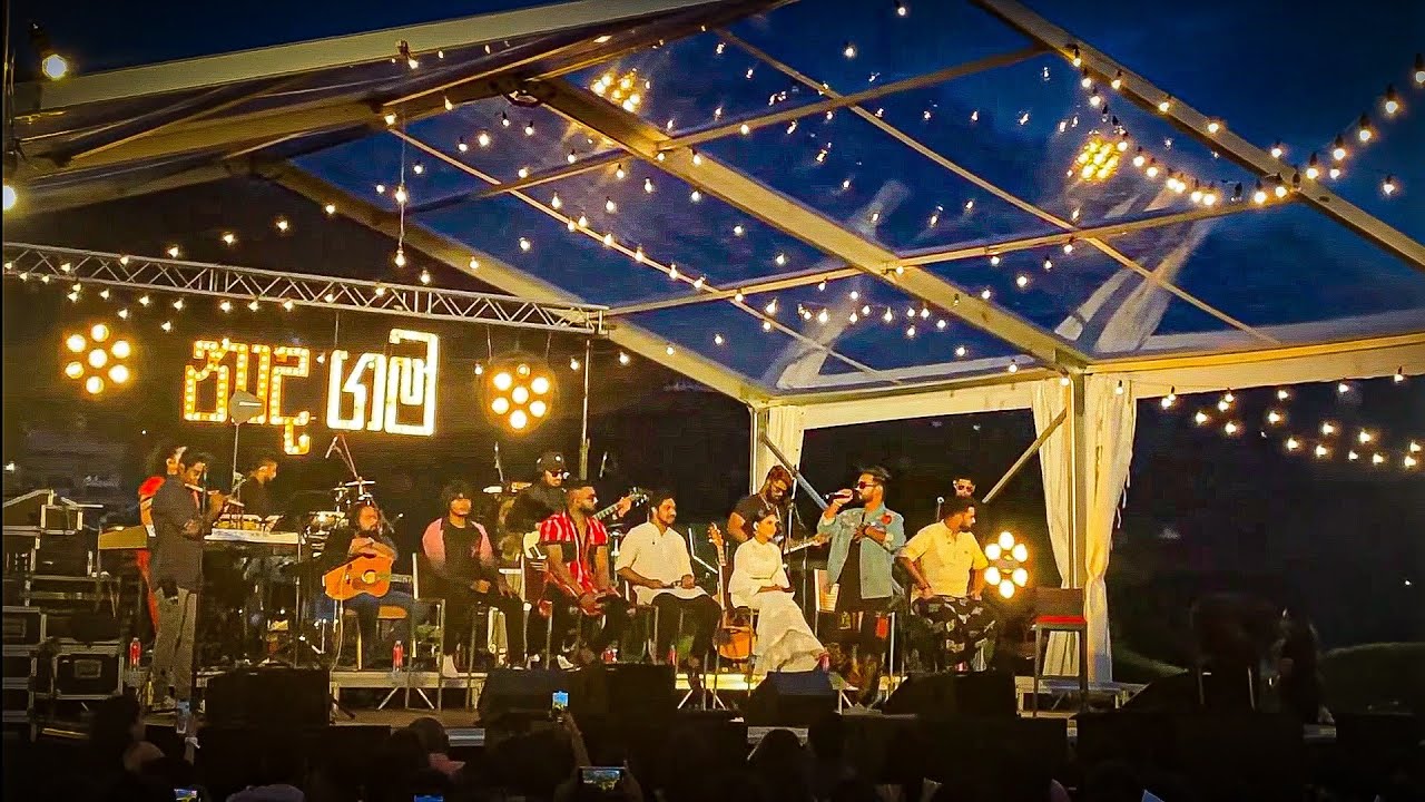 Vaseegara by Dinesh Gamage | Naadagama live concert