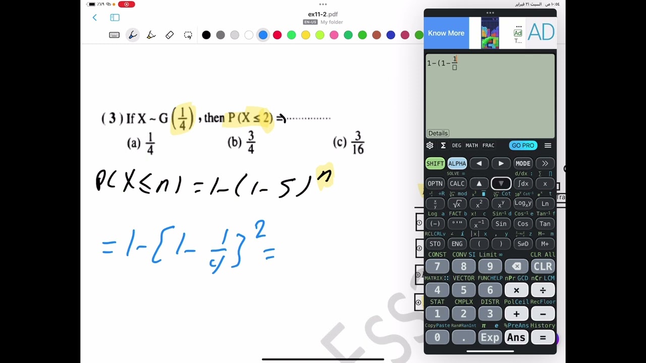Part 1 lesson 2 unit 4. Sec 3 art