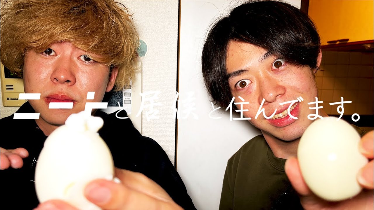 本気でゆで卵を作ろう