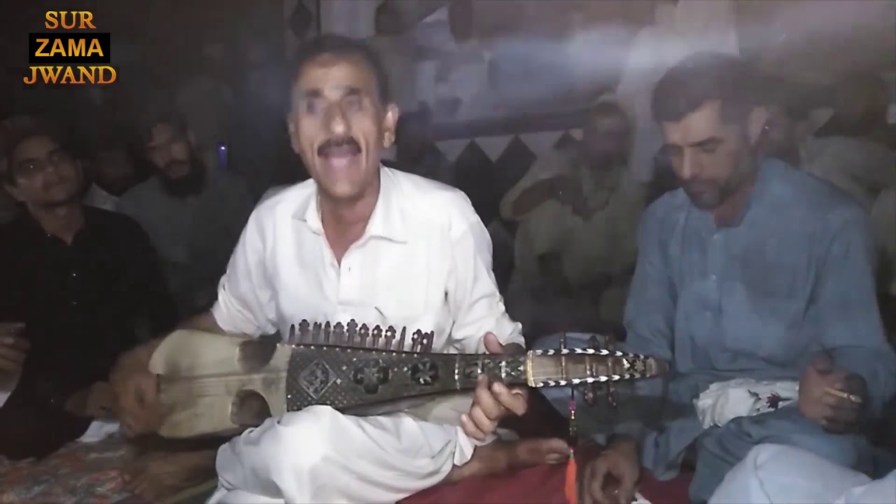 Rehman Baba Kalam | ALLAH AO MUHAMMAND SALOR YARAN YADAWA | SUR ZAMA JWAND | RABAB MANGE  LIVE SONG