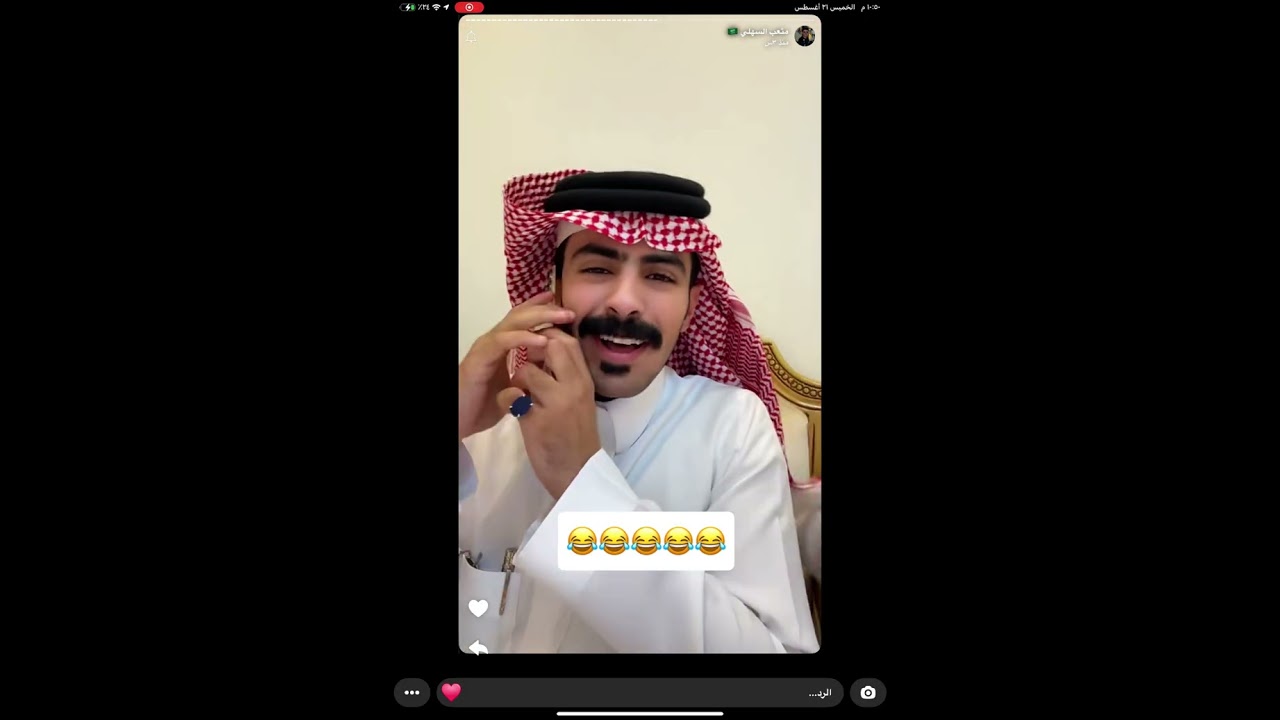 سنابات متعب السهلي #اشتراك #اكسبلور #راكان_السهلي 
