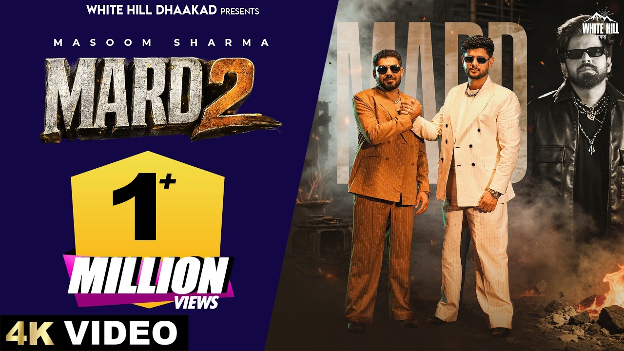 MASOOM SHARMA: MARD 2 | Pinna Music | New Haryanvi Song 2026 #masoomsharmanewsong