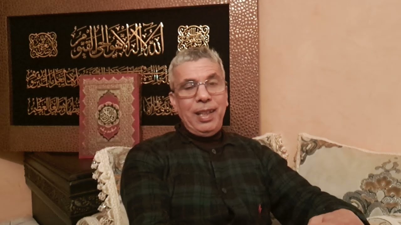 فيديو توضيحي للحلقة الماضية حول الأغرودة الفانتزيا لوس إبيليس