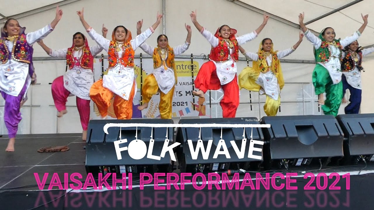FOLKWAVE AINTREE VAISAKHI PERFORMANCE 2021