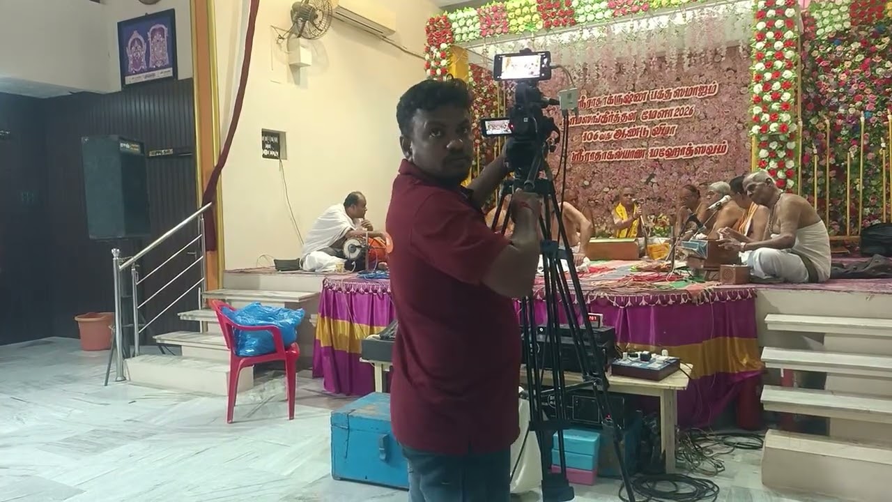மாயவரம் ஶ்ரீ ஞானகுரு பாகவதர் கோஷ்டி பஜனை  கும்பகோணம் 