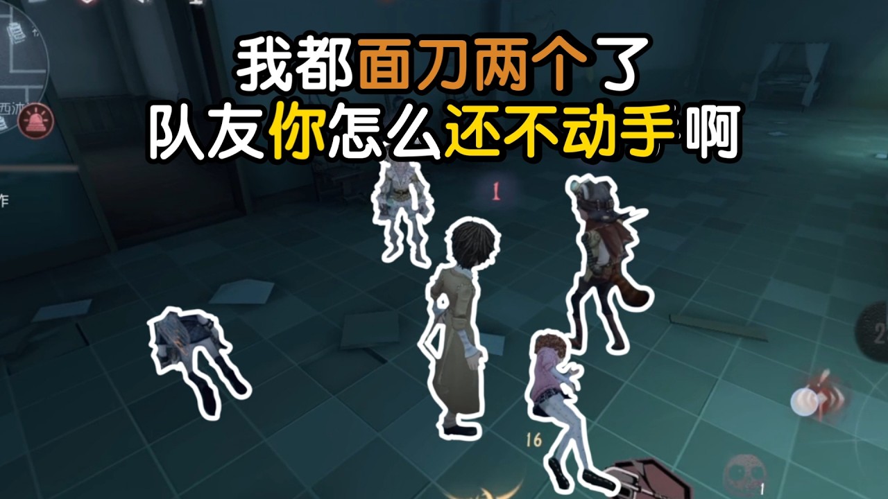 【模仿者游戏】有刀是你的谎言