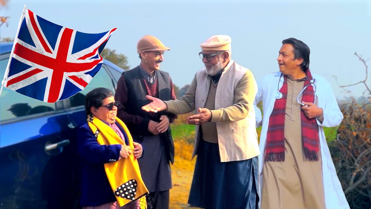 Mithu Aya Englandoon! Par Maqsad Kia Hai? Pothwari Drama - Shahzada Ghaffar - Mithu England Wala 1/4