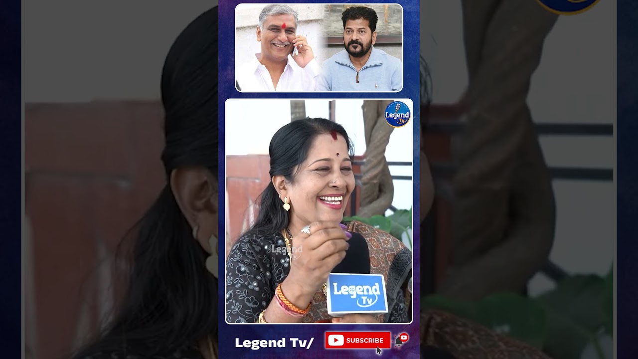 BRS Leader Manjula Rani Stratrical Comments On CM Revanth Reddy || Siricilla || @LegendTvin