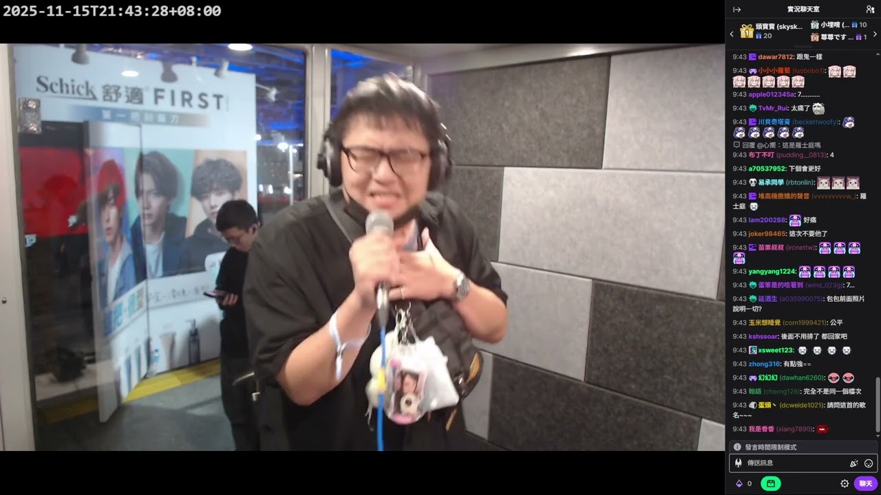 【WirForce 2025】殘酷舞台 D3 4庭_分開的學問