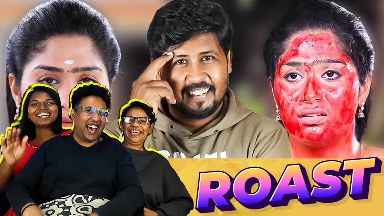 New Serial ROAST Reaction 😂 | Ramstk Family@ShafiZone