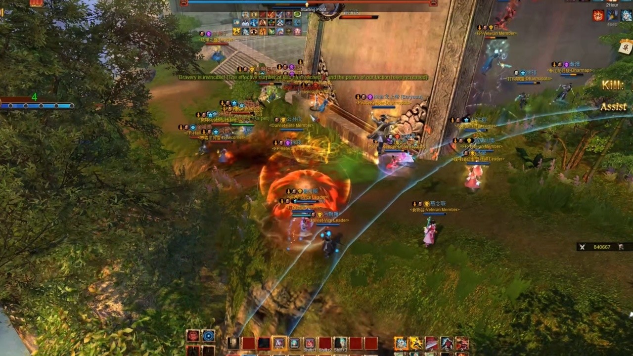 Age Of Wushu 9YIN - Defending Emei (School War)
