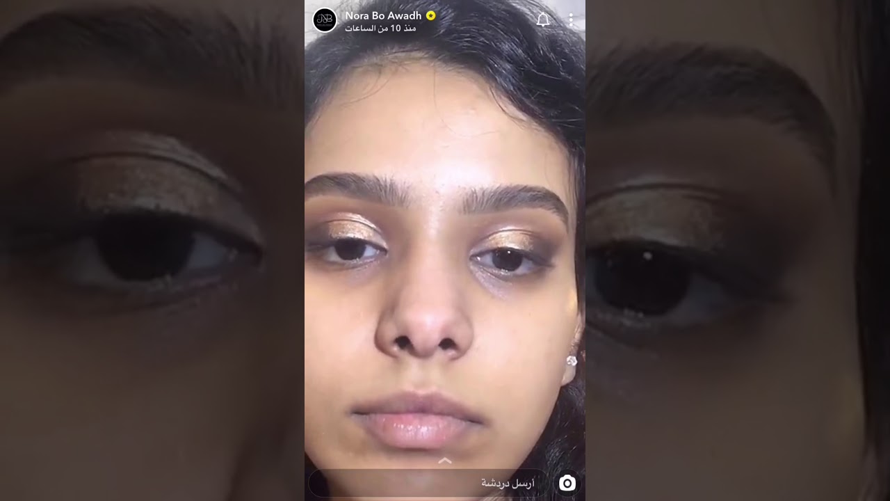 تتوريال ميكب لوك ناعم مع هايلايت الآرتست نورة بوعوض makeup tutorial