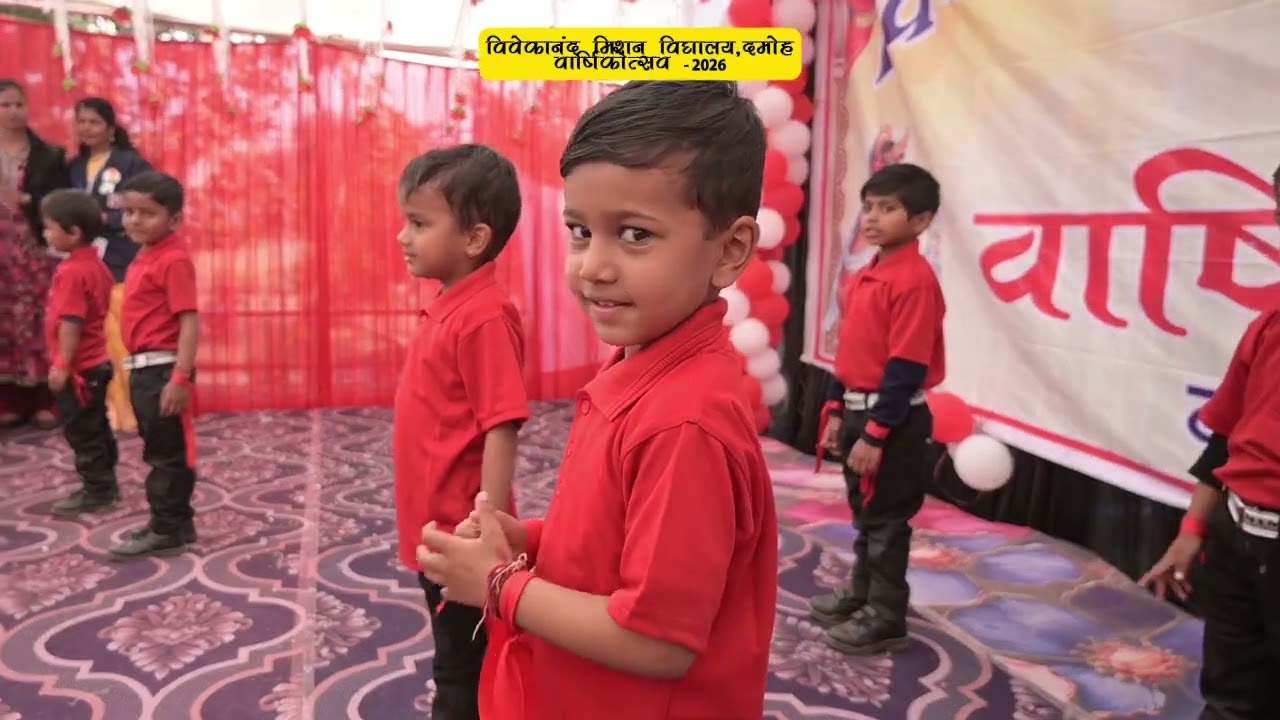 #LKG class dance#Annual function 2026🫰😎😉#Vivekanand mission Vidyalaya#Damoh (M.P)