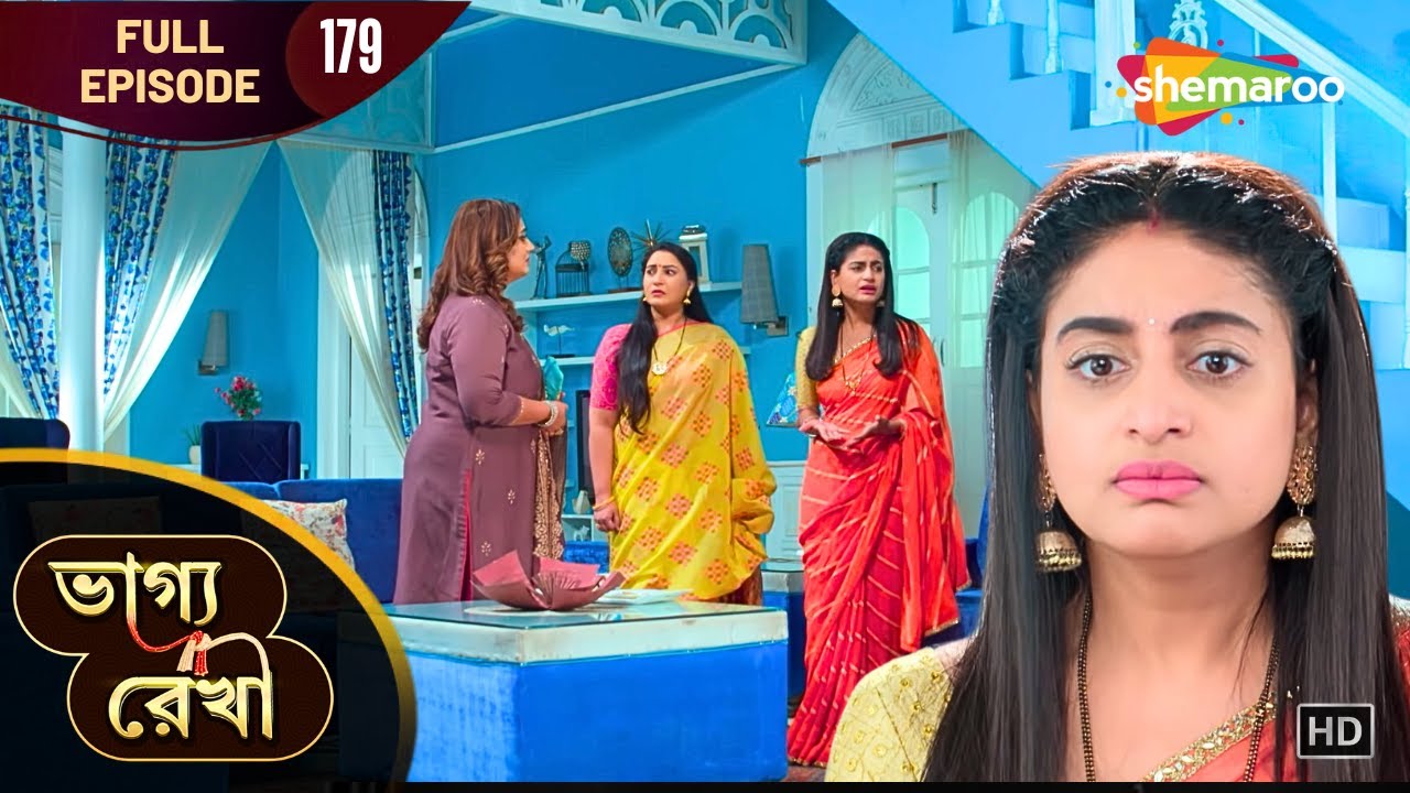 Bhagya Rekha - Full Episode 179 | ভাগ্যরেখা | শ্রদ্ধার সামনে আবার নতুন সংকট | Shemaroo Bengali