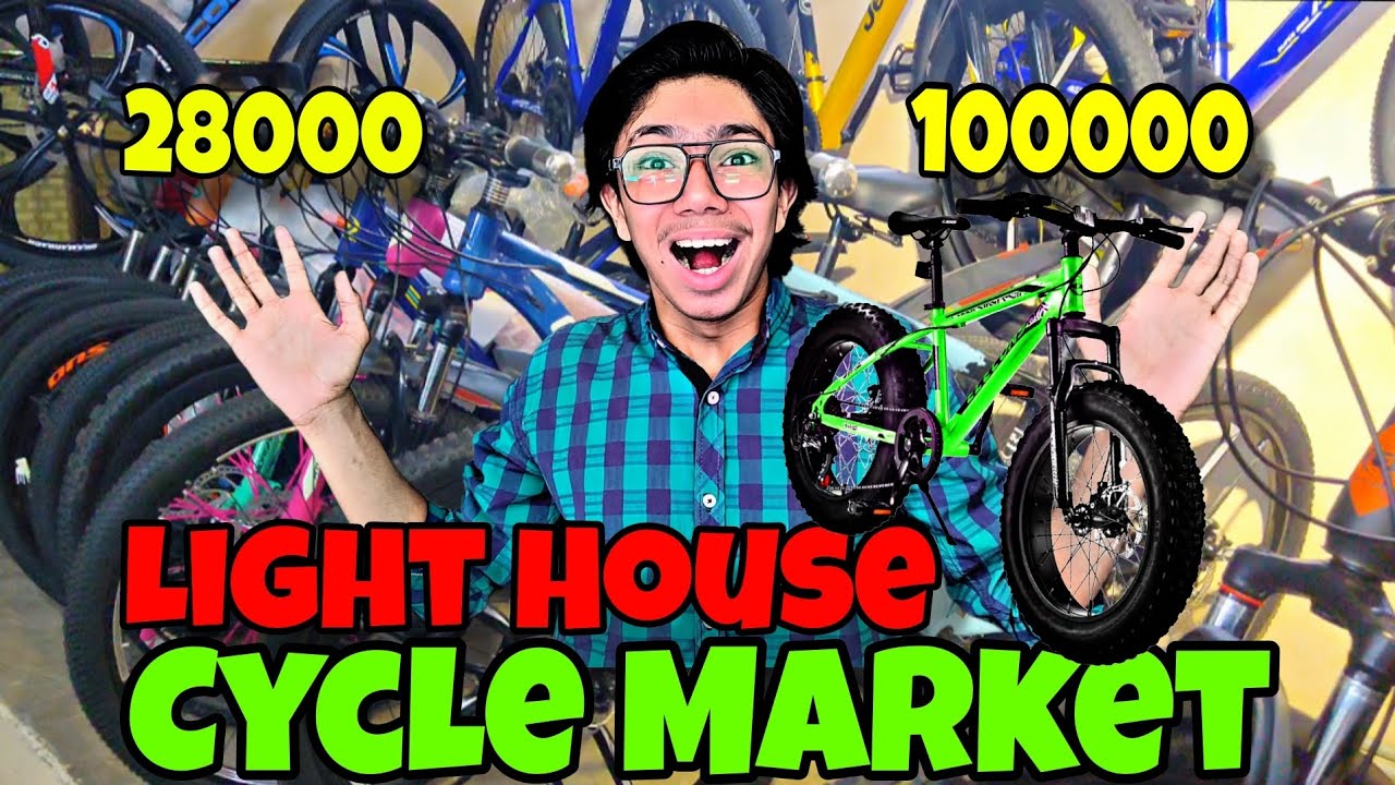 CYCLE MARKET TOUR 28K SE 1 LAKH TAK KI CYCLES IMPORTED WHOLE SALE LIGHT HOUSE MARKET KARACHI 