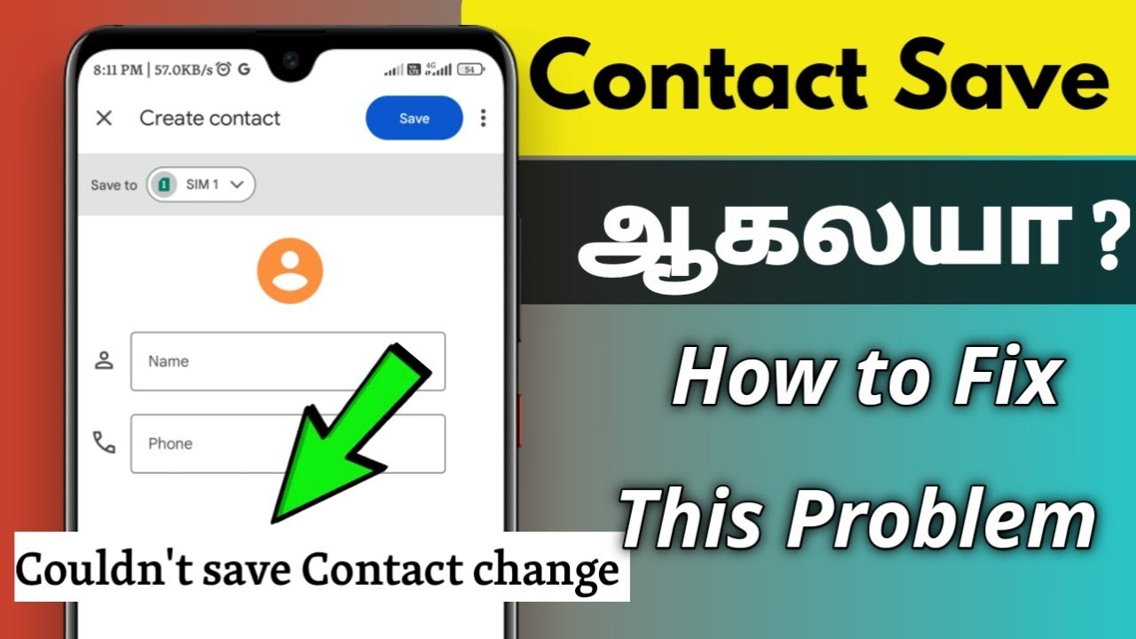 Fix Couldn't Save Contact change இப்படி வருதா ? 😭| How To Fix Contact save Problem tamil |TN tech