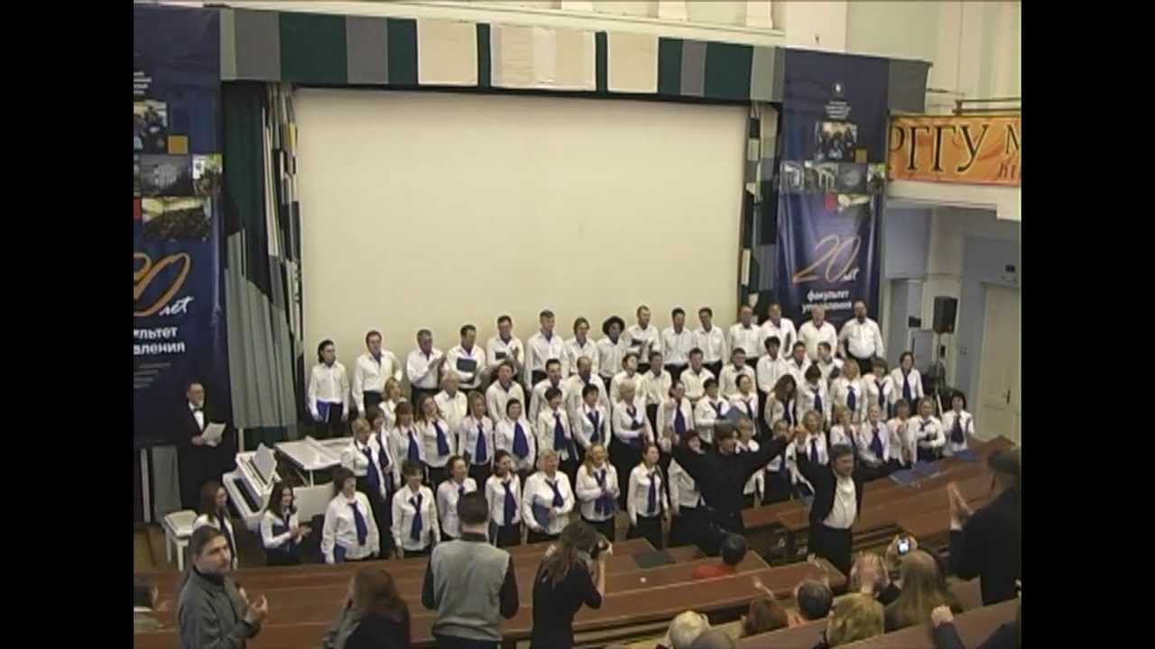 Дмитрий Тихонов - Концерт с хором РГГУ (07.04.2012)