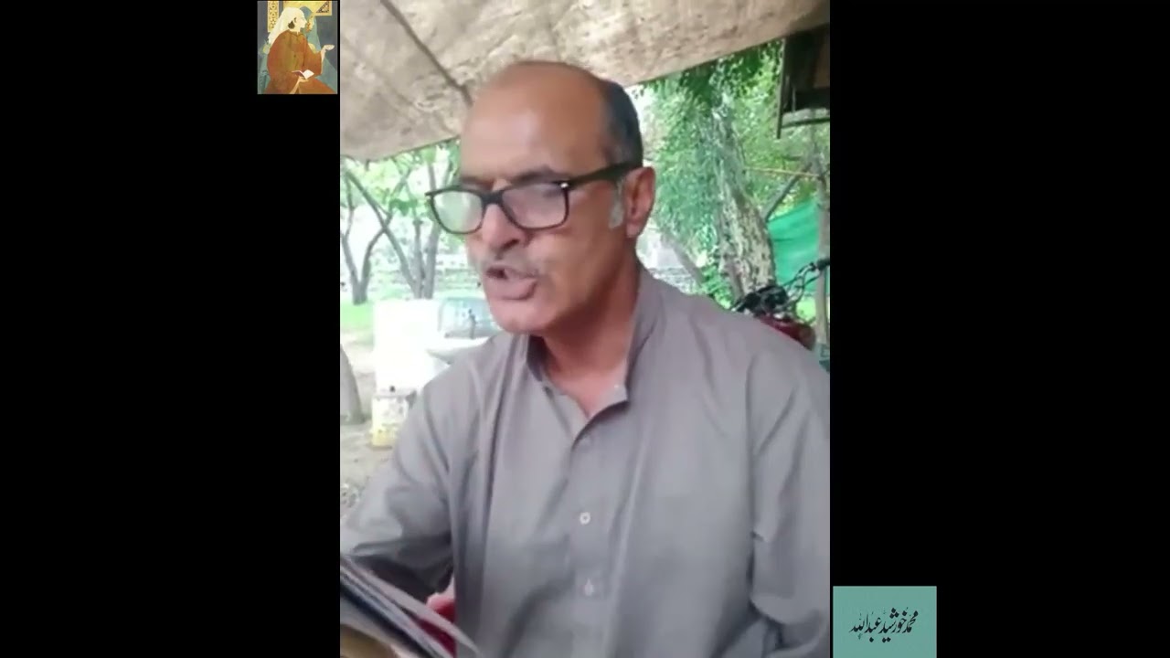 Akhtar Usman: Marsia Shahzada Ali Akbar     اے خدا بہرِ محمدؐ نقطۂ آغاز دے