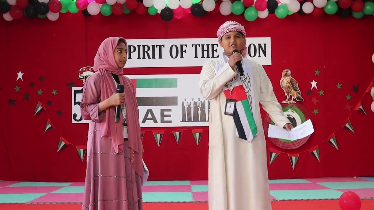 54th UAE National Day Celebrations 2025