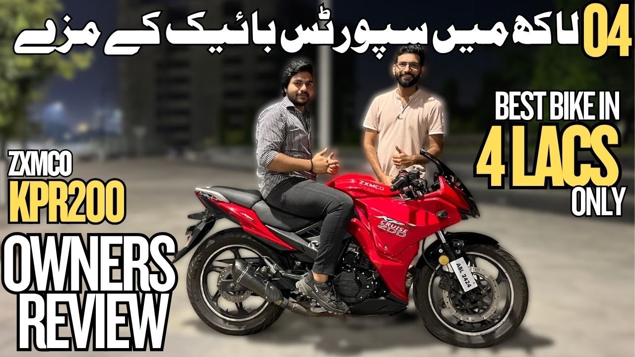 ZXMCO Lifan KPR200 Owners Review! Best Sports Bike Under 4.5 Lacs In Pakistan!