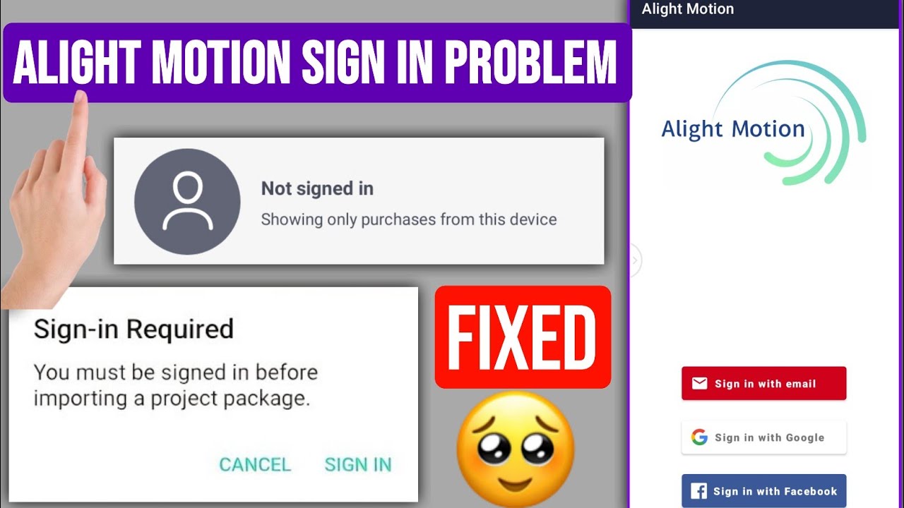 😢Alight Motion Login Problem | Alight Motion Sign In Problem 2023 | Motion Sign in Required Problem