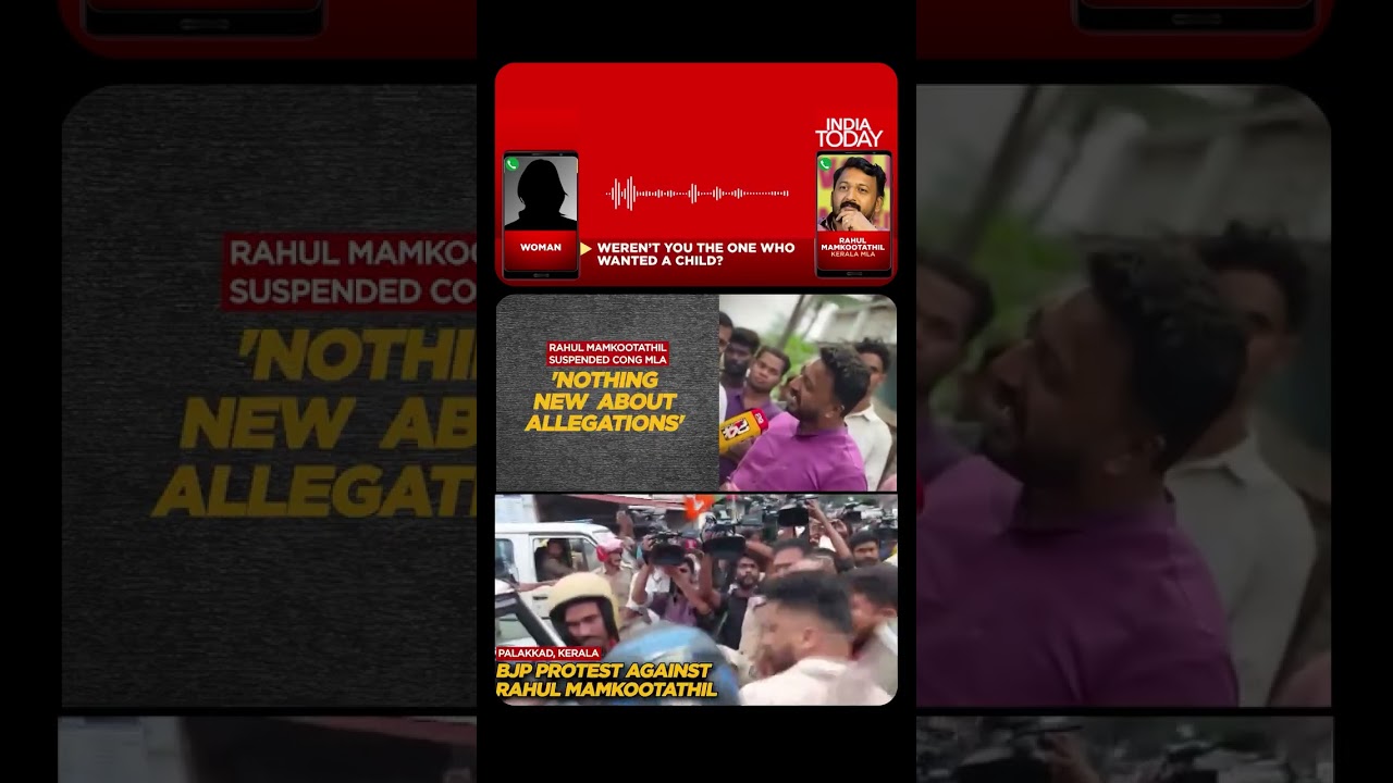 Fresh Allegations Surface Against Rahul Mamkootathil After Reported Audio Clip & Chat Screenshots