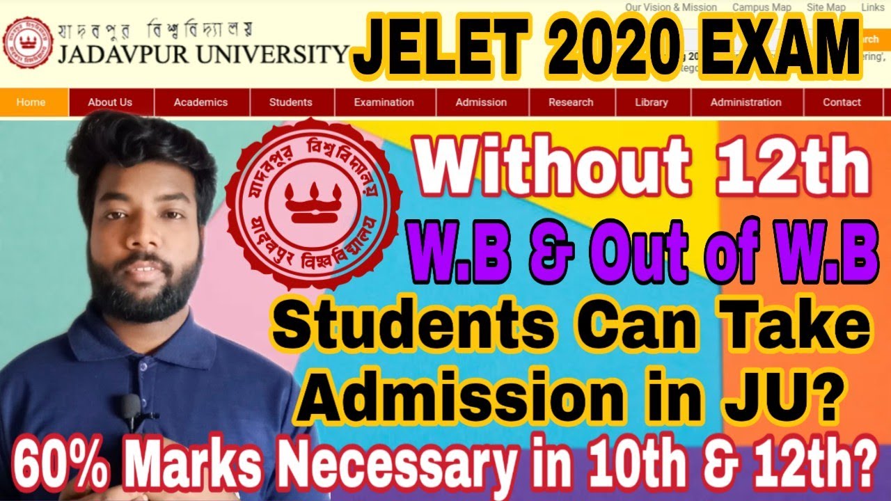 JELET 2020 Without 12th & 60% Less Marks in 10th or 12th Students Can Take Admission in JU or Not?