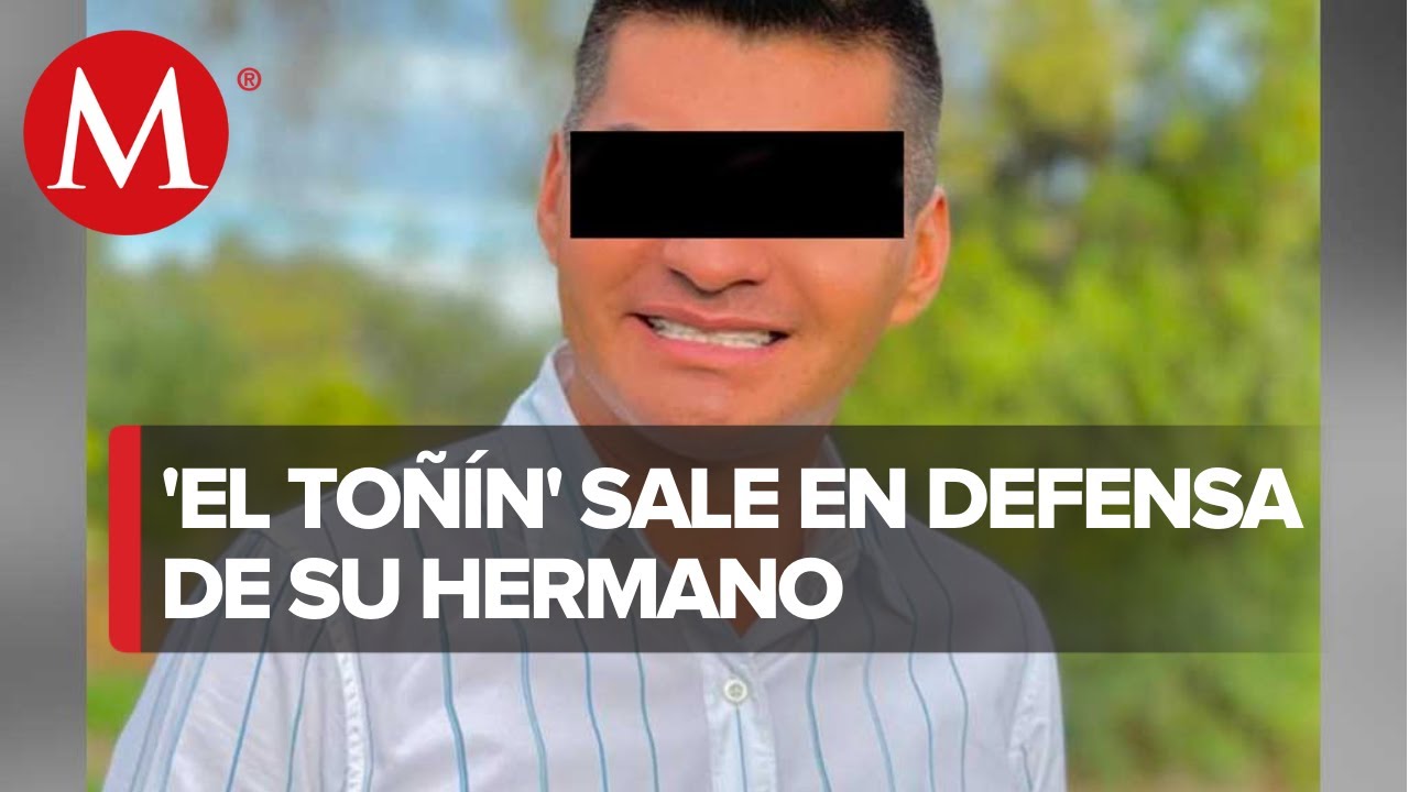 El 