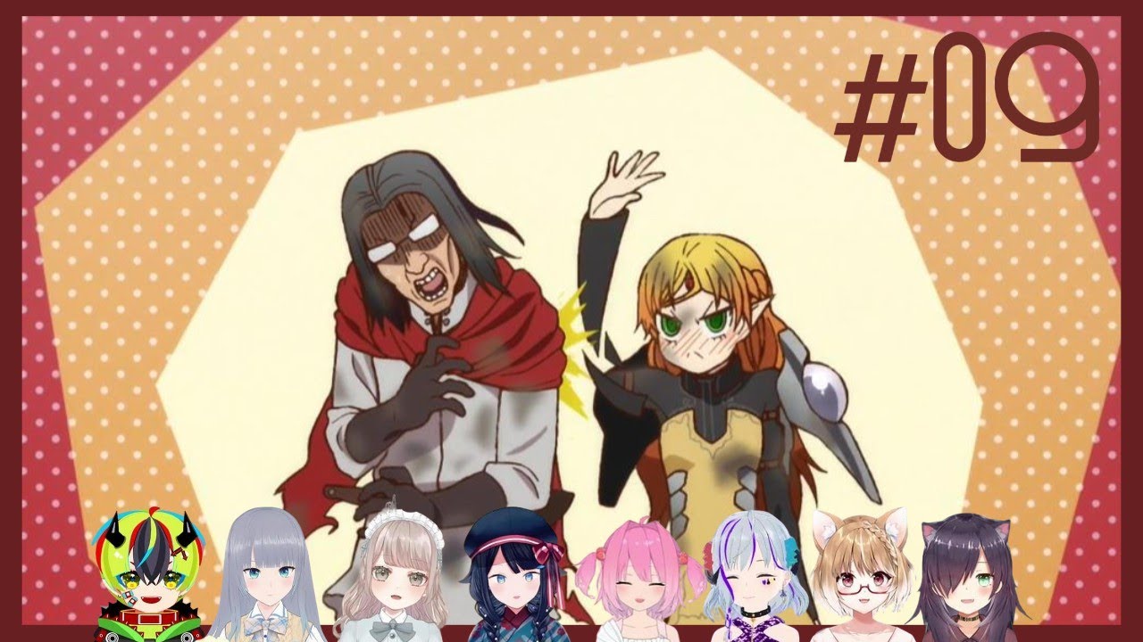 異世界おじさん 反応集 / Episode9 Vtuber Reaction Mashup