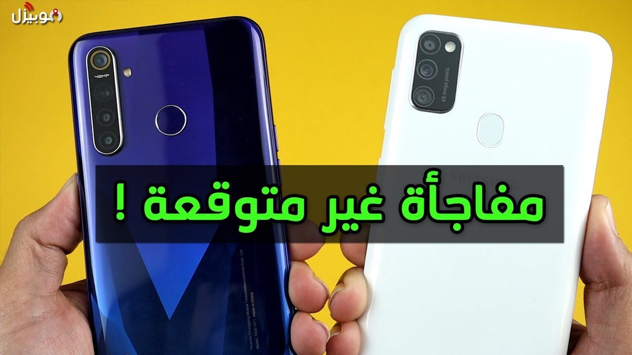 Realme 5 Pro vs Samsung M30s | نتائج غير متوقعة 🔥