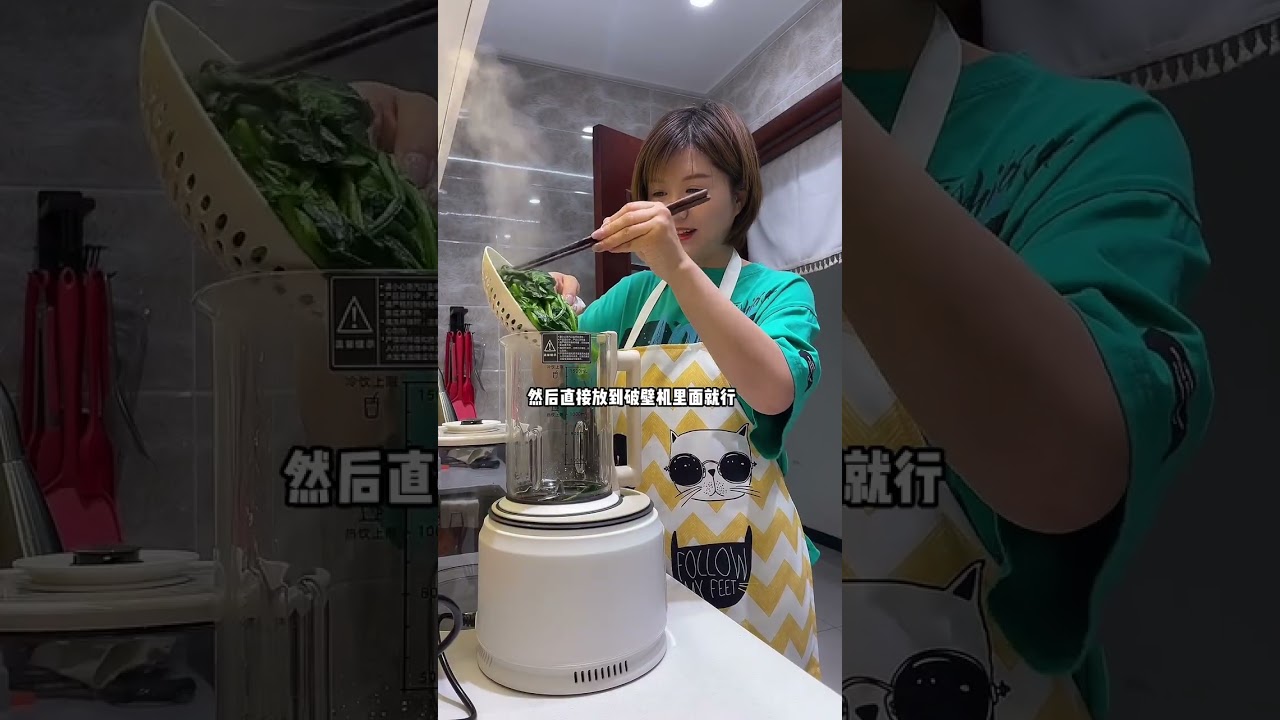 家有小学生，早餐不知道吃啥的，一定要试试这个菠菜土豆丝卷饼，太方便了，一分钟一张饼，特别好吃还营养！孩子吃的饱饱上学去！#早餐饼 #土豆丝饼 #宝妈 #记录日常