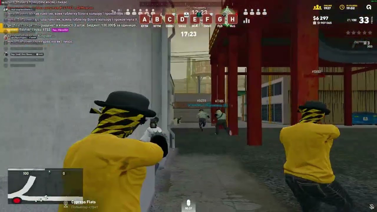 №!