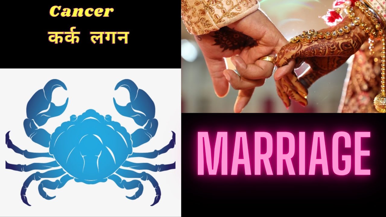 Cancer ascendant & Marriage