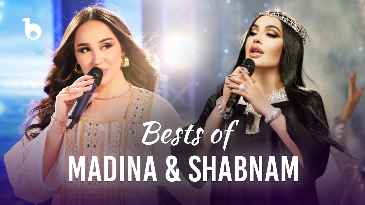 Top HIT Songs | Shabnam Surayo | Madina Akanazarova | بهترین آهنگ های شبنم ثریا و مدینه اکنازاروا