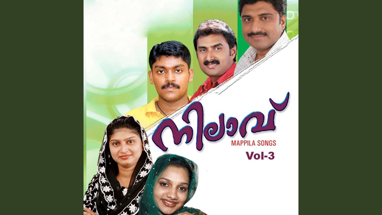 Nenjilayi