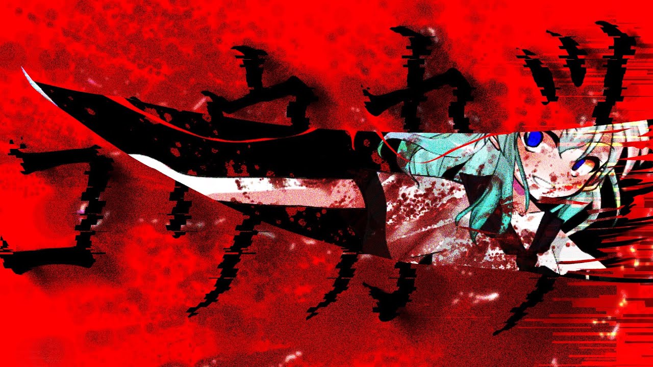 【二次創作MV】コウカツ