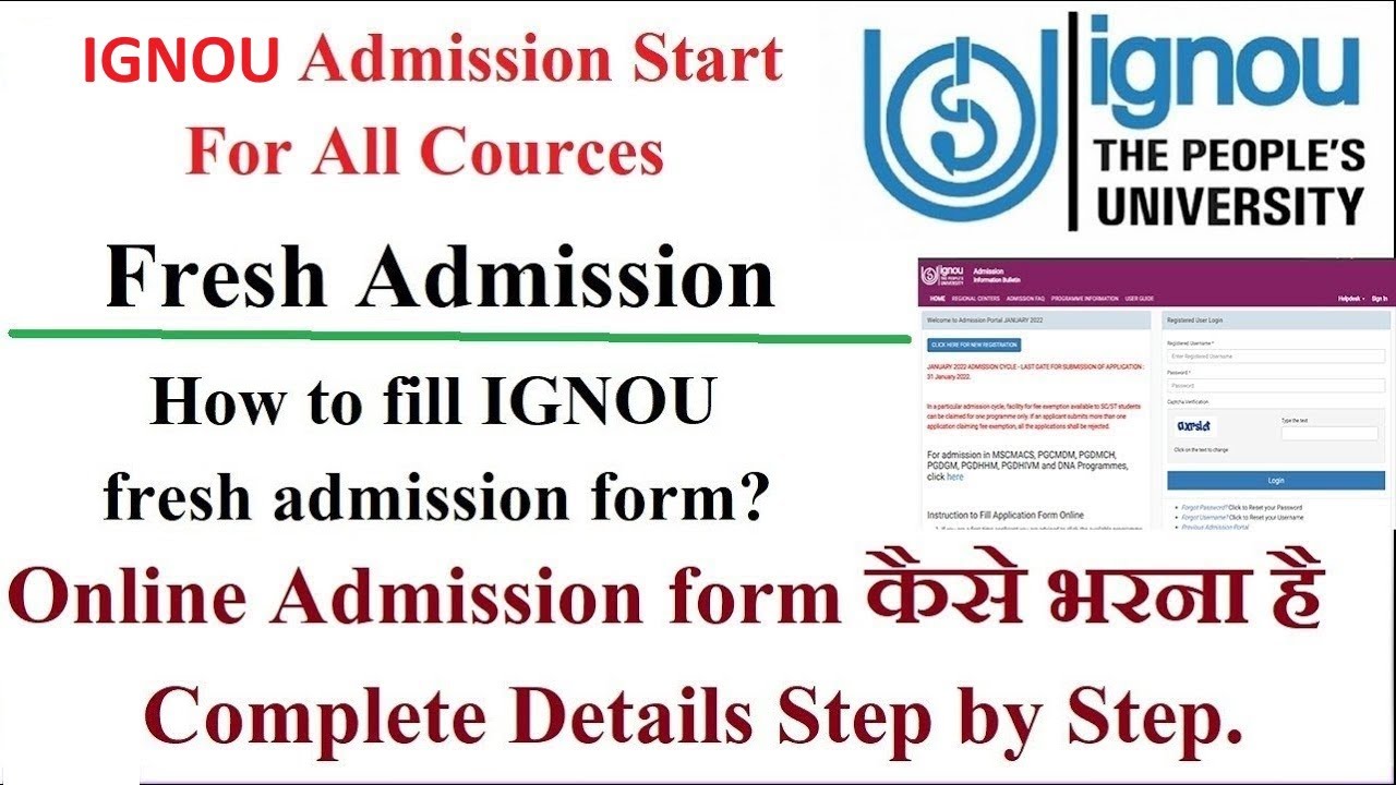 How to Fill IGNOU Admission Form Online by Mobile || IGNOU Fresh Admission Form Filling Process