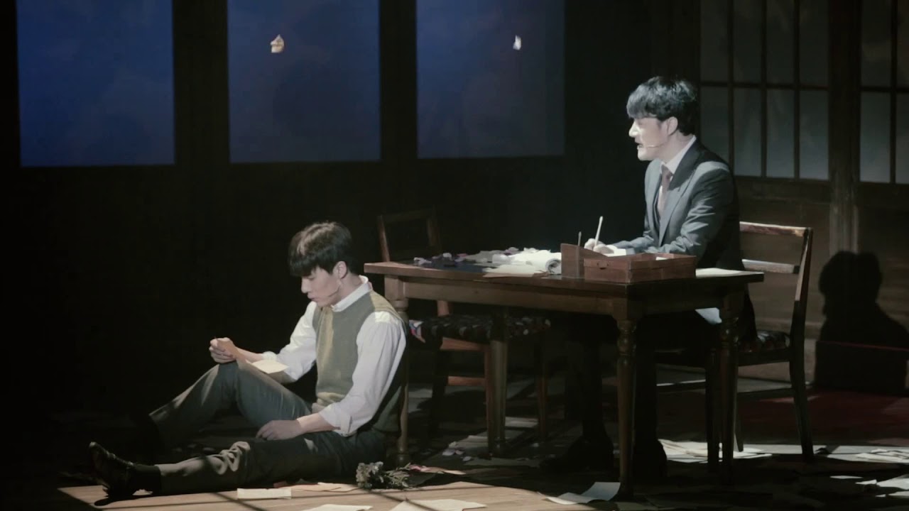해진의 편지_김수용, 문성일