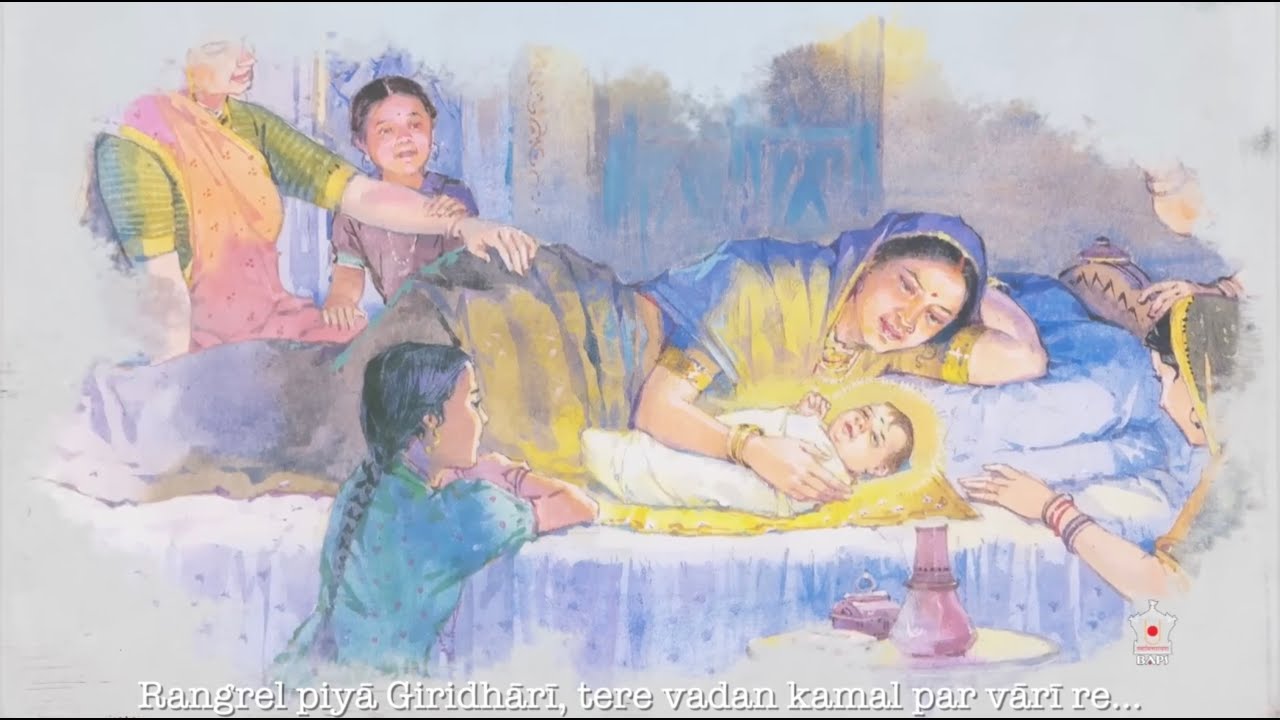 Rangrel Piya Giridhari Karaoke | Swaminarayan Krishna Bhajan | Devotional Karaoke