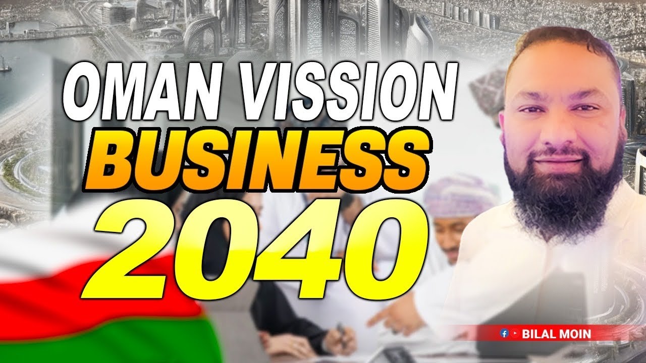 Oman vision 2040