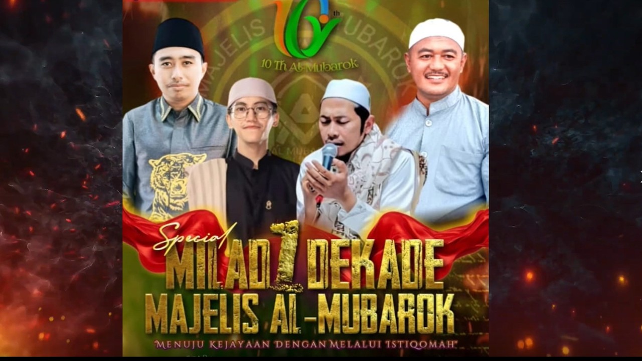 AL-MUBAROK BERSHOLAWAT 2026